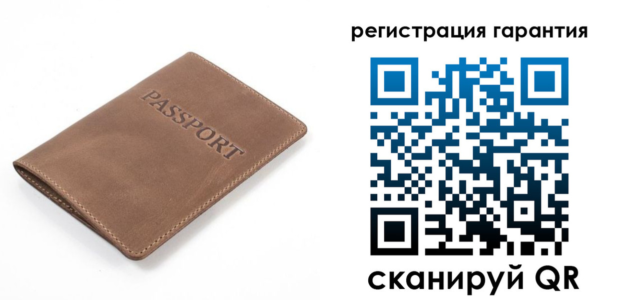где прописаться в Вязьме